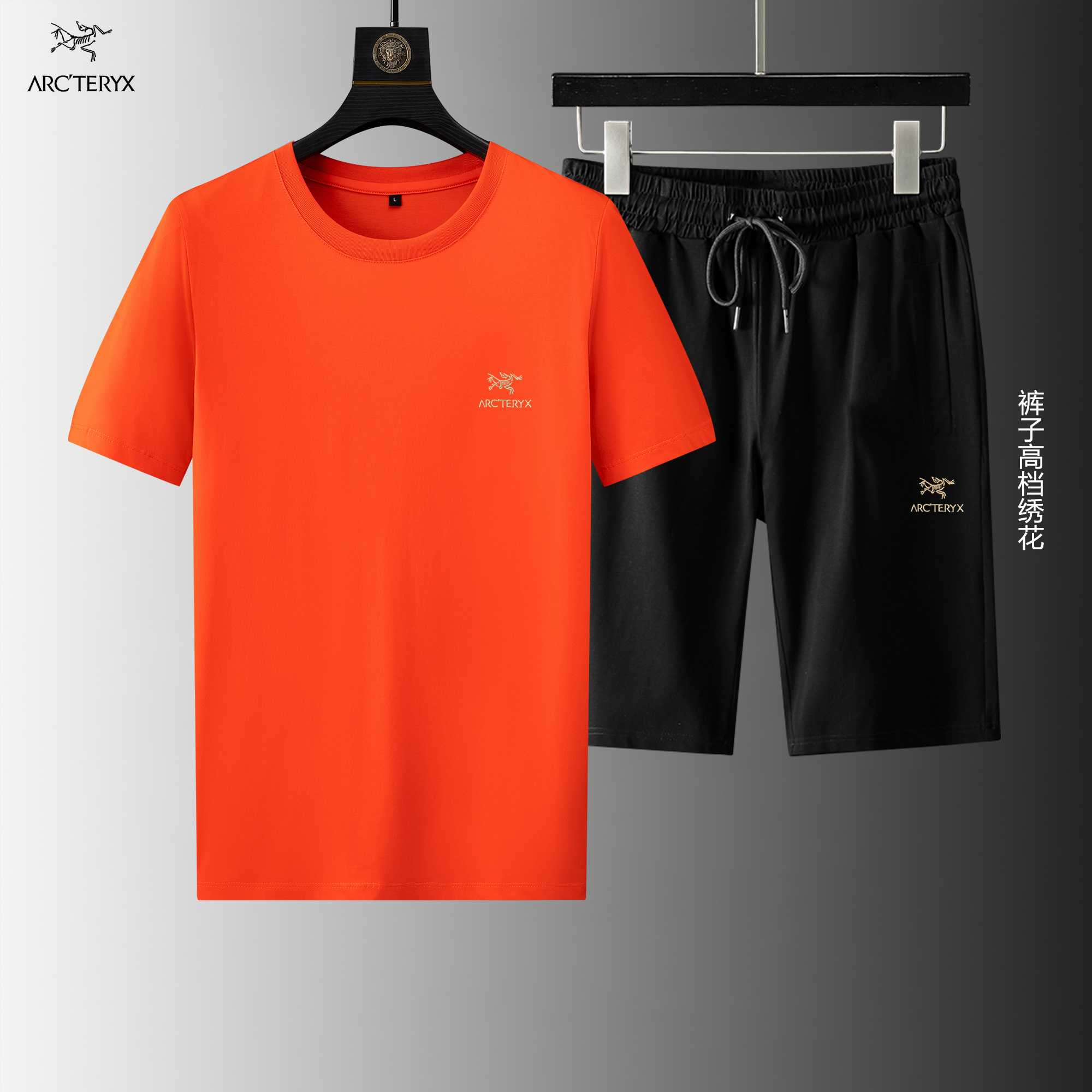 Arcteryx Short Suits